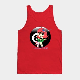 Kawaii/Cute Chibi Anime Demon Girl & Cat Tank Top